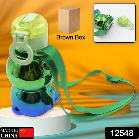 Cute Plastic Water Bottle With Straw And Adjustable Strap For Kids