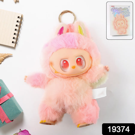 Pink Plush Toy Keychain – Soft Mini Cartoon Animal with Hook for Bags, Kids & Gifts (1 Pc)