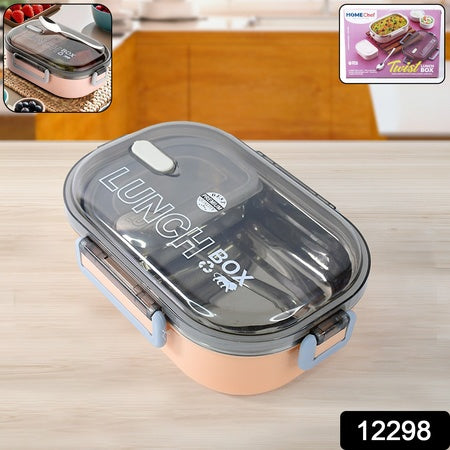 Home Chef Leak-Proof Lunch Box – 1200ml BPA-Free Tiffin with Stainless Steel Compartments, Spoon & Divider