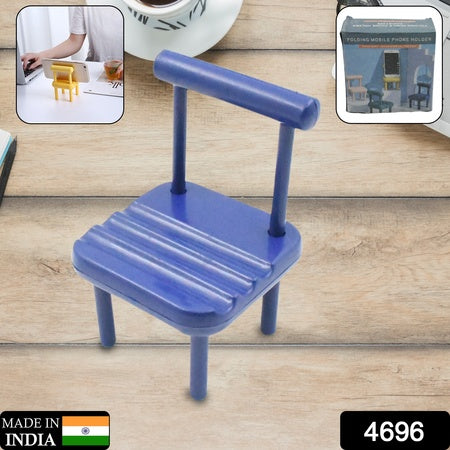 Mini Chair Mobile Phone Holder – Cute Wooden Cellphone Stand for Desk | Universal Compatibility