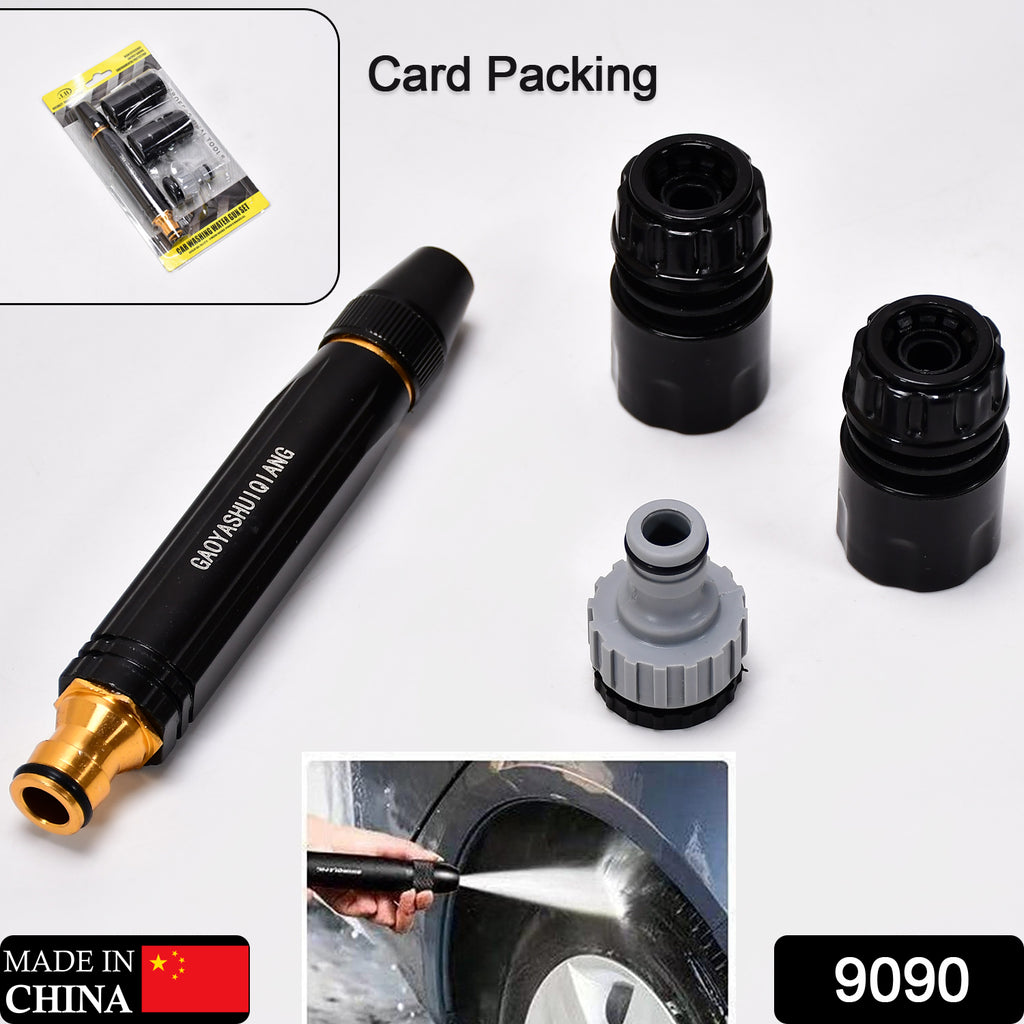 Professional High Pressure Car Wash Spray Gun - Multi-Pattern Garden Hose Nozzle Set