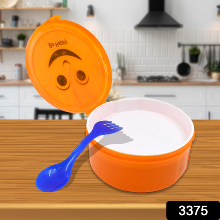 Smily Lunch Box for Kids – 2 Compartment Round Tiffin with 2-in-1 Spoon (400ml, Multicolour)