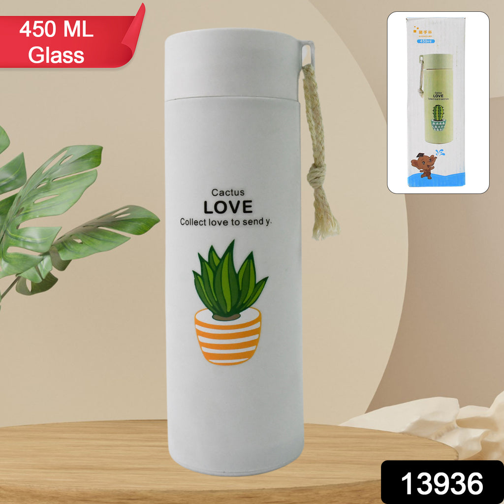 Outdoor Sport Glass Water Bottle – 450 ML | Leak-Proof, BPA-Free, Hot & Cold Safe with Bamboo Lid