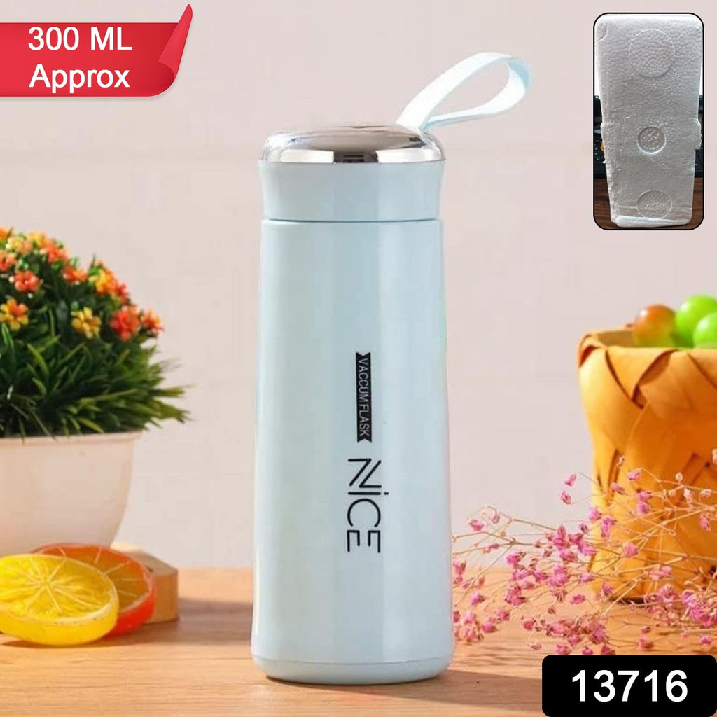 Outdoor Sport Glass Water Bottle – 300 ML | Leak-Proof, BPA-Free, Hot & Cold Safe with Bamboo Lid