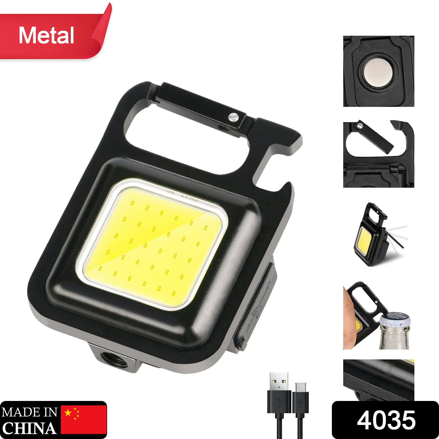 Ultra-Compact Rechargeable Keychain Flashlight
