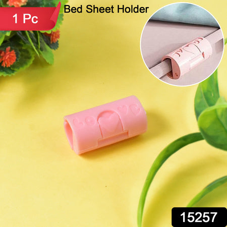 Bed Sheet Clips – Non-Slip Duvet & Quilt Holder Fasteners for Bedding, Sofa & More (1 Pc)