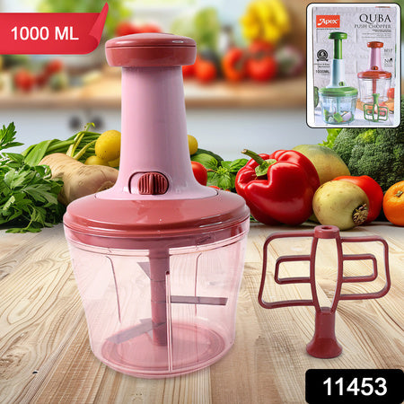 Apex Quba 1000ml Push Chopper – Manual Vegetable & Fruit Cutter with Mixing Blade