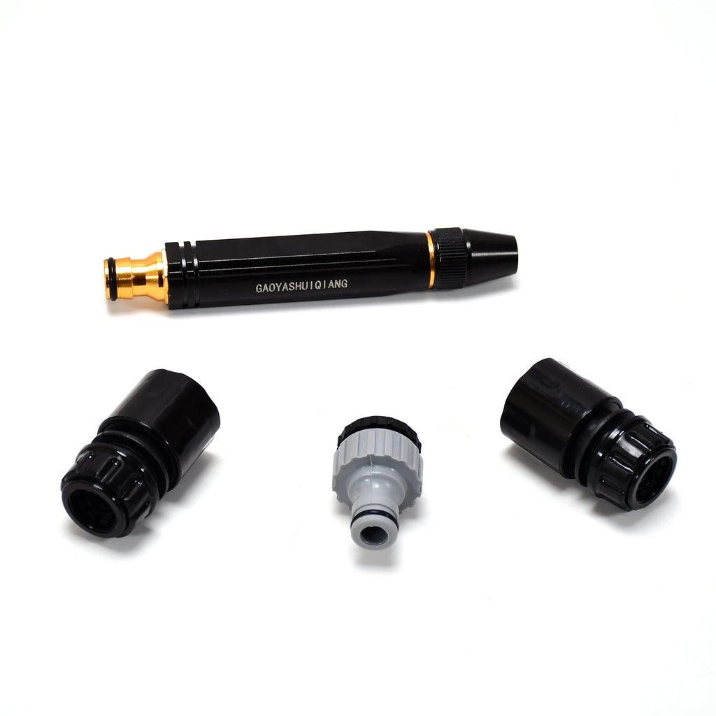 Professional High Pressure Car Wash Spray Gun - Multi-Pattern Garden Hose Nozzle Set