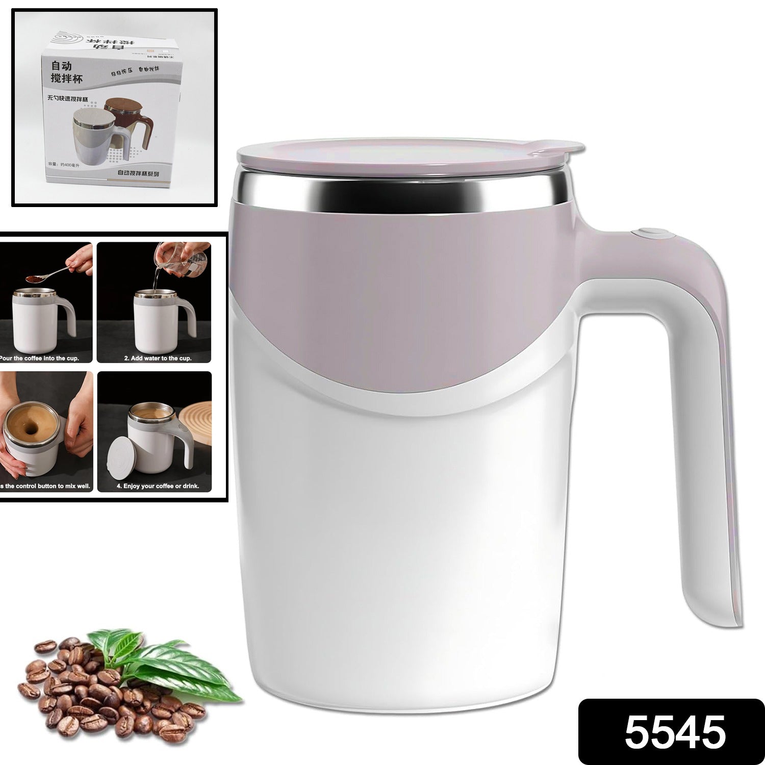 Self-Stirring Magnetic Coffee Mug – Battery Operated Stainless Steel Travel Cup