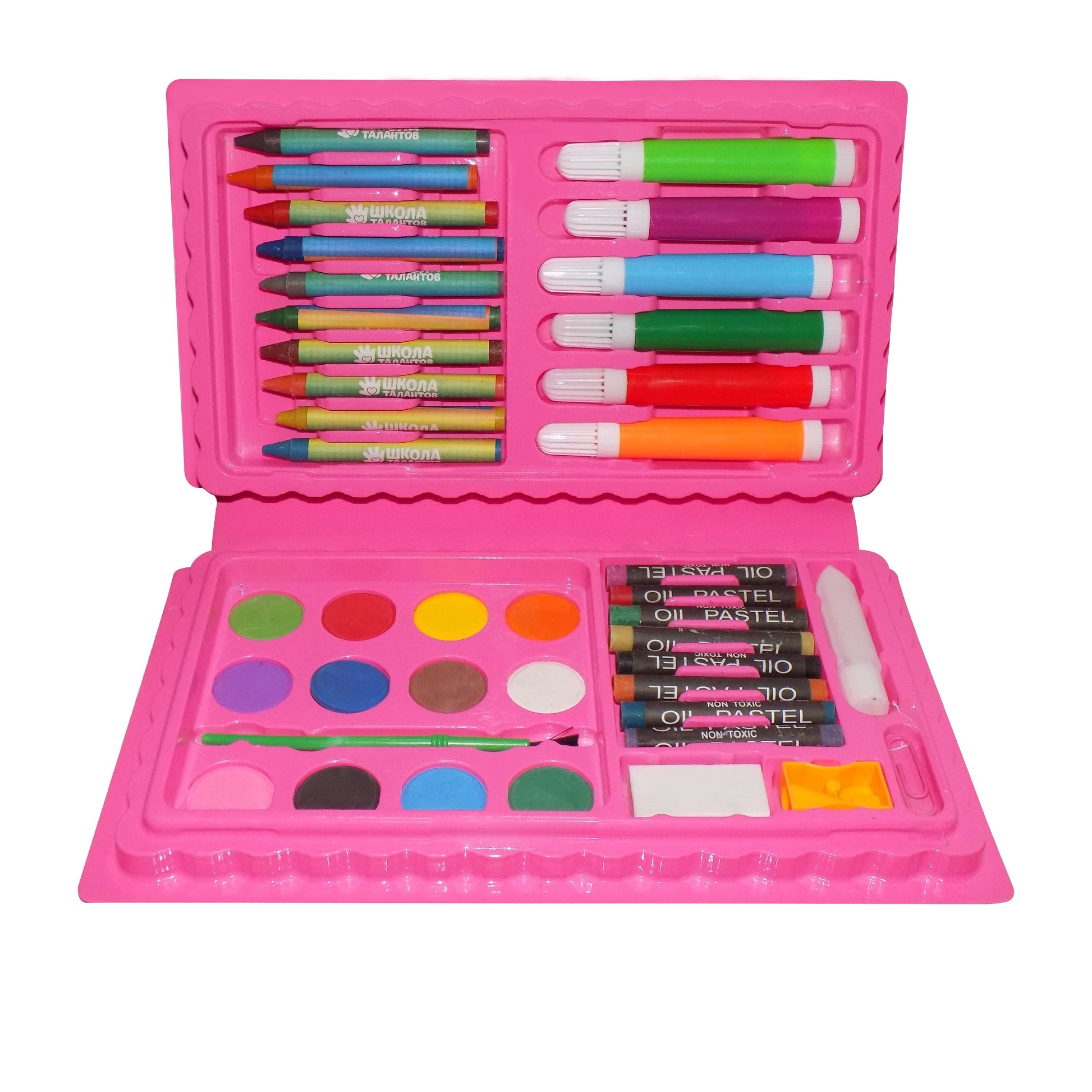 🎨 42-Piece Art & Craft Color Kit for Kids – Crayons, Watercolors, Pens, Oil Pastels in Carry Box