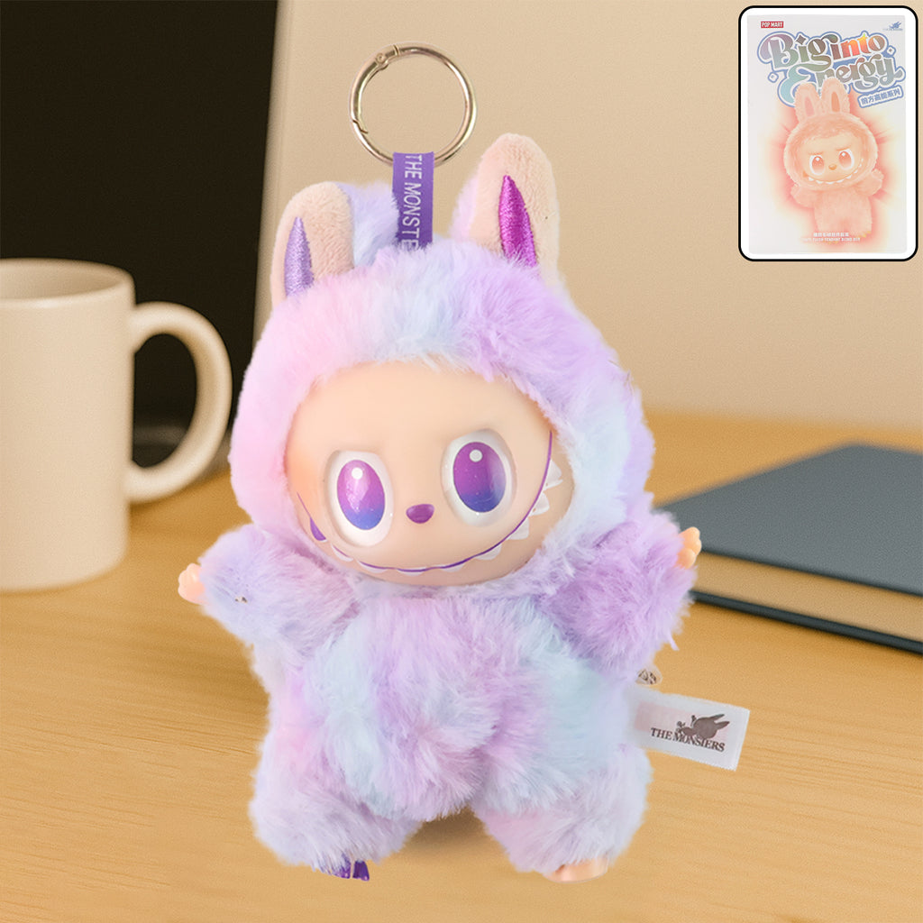 Light Purple Plush Toy Keychain – Soft Mini Cartoon Animal with Hook for Bags, Kids & Gifting