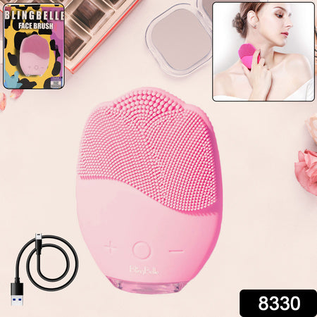 Rechargeable Sonic Silicone Face Cleansing Brush – Deep Pore Cleaner with Vibration Technology | Waterproof & USB Rechargeable (1 Pc)