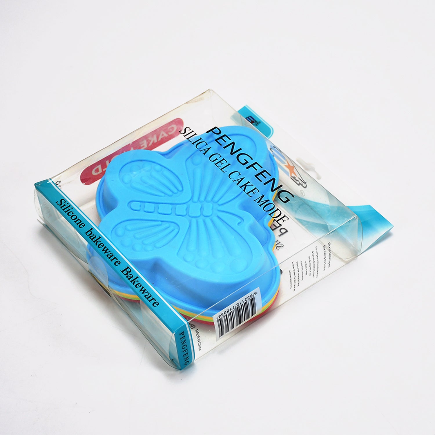 🦋 Butterfly Shape Silicone Baking Cups – Reusable Muffin &amp; Cupcake Liners | Oven, Microwave &amp; Dishwasher Safe (Pack of 4)