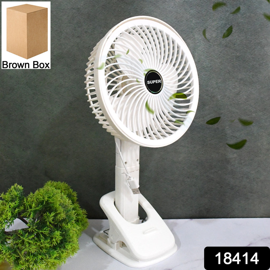 Multifunctional USB Desk Fan – Low Noise | 360° Airflow | Clip-On Personal Cooler (1 Pc / With Brown Box)