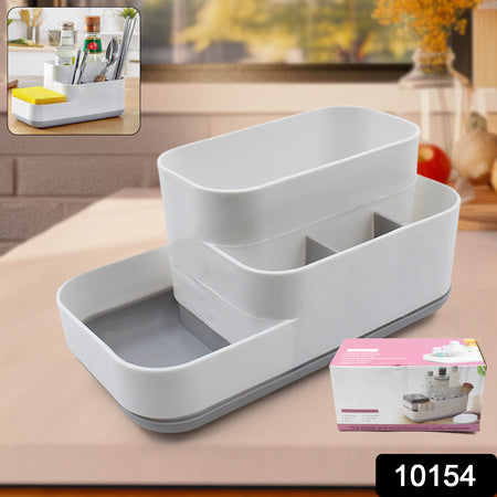 Multifunctional Storage Box – 5-Partition Organizer for Bathroom, Bedroom, Kitchen & Office