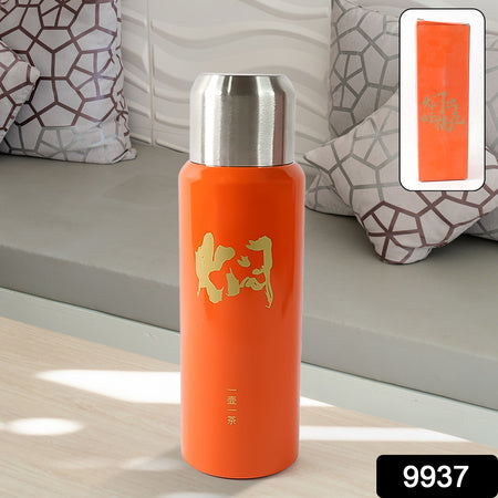 600ml Stainless Steel Vacuum Flask | Hot &amp; Cold Insulated Water Bottle | Travel-Friendly Thermal Cup