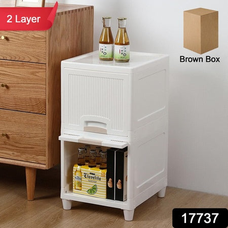 Multipurpose 2-Layer Plastic Storage Cabinet – Foldable Modular Drawer Organizer for Kitchen, Bathroom, Bedroom & Kids’ Room