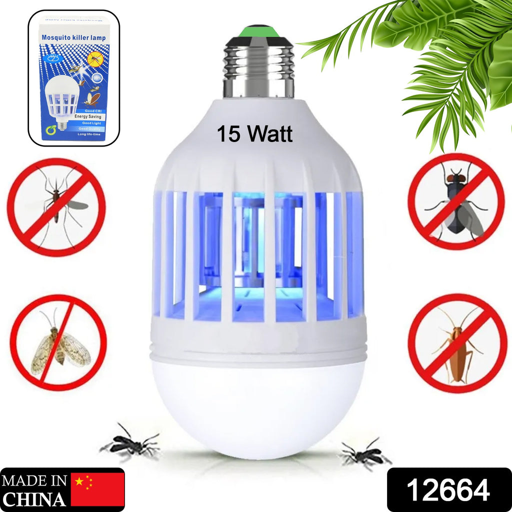 12W/15W LED Mosquito Killer Lamp - E27 Electric Insect Zapper Light Bulb for Home
