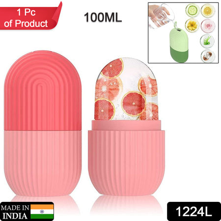 Beauty Ice Roller For Face Massager  Eye Reusable Face Rollers Facial Roller ( Loose )