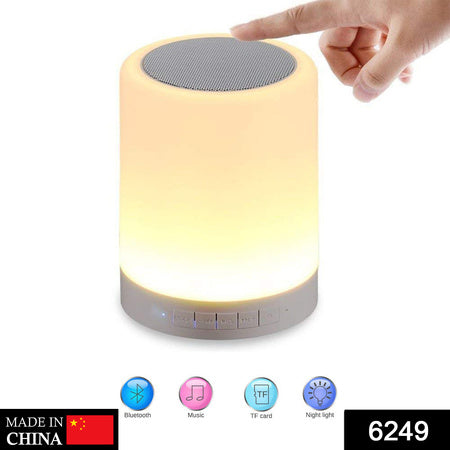 Wireless Night Light LED Touch Lamp Speaker – All-in-One Multifunctional Device