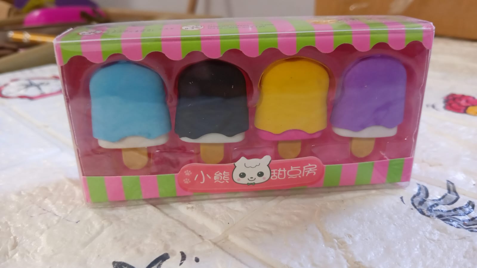 Ice Cream Themed Eraser Set for Kids - 4-Piece Fun Shaped School Supplies & Party Favors