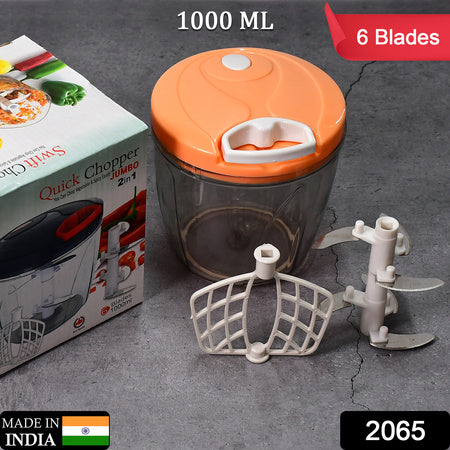 2 in 1 Manual Food Chopper – 6 Blade Handheld Vegetable Cutter (1000ml)