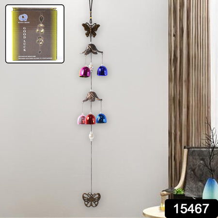Decorative Wind Chimes Outdoor Hanging Dragonfly Wind Chime (1 Pc)