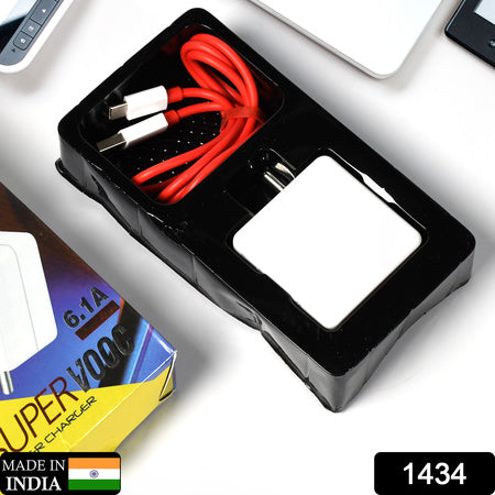 80W Super Fast Charger with Nylon Cable – Compatible with iPhone, Android & Tablets