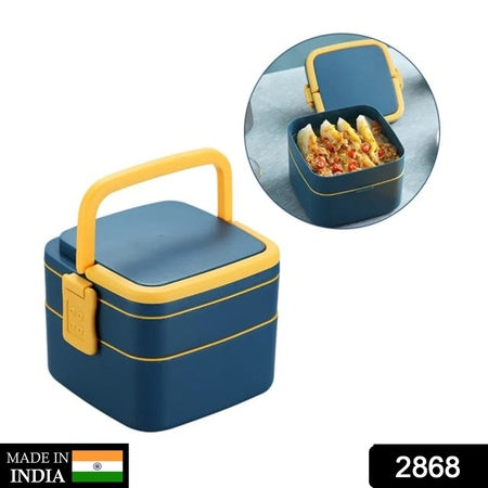 Blue Double-Layer Lunch Box – Stackable, BPA-Free with Handle & Spoon (2 Compartments, Portable Design)