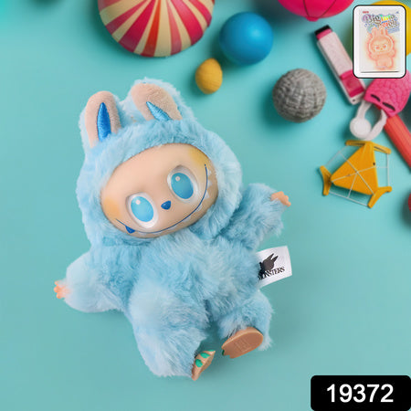 Sky Blue Plush Toy Keychain – Cute Cartoon Hanging Soft Toy with Hook for Kids & Bags (1 Pc)